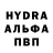 MDMA Molly Liudmila Anisimova