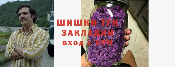кокаин VHQ Нягань