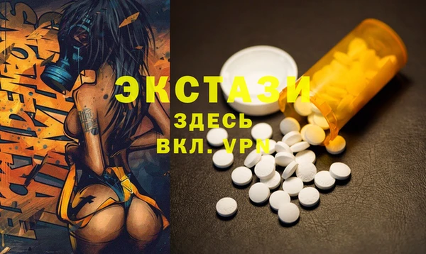 кокаин VHQ Нягань