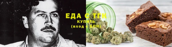 кокаин VHQ Нягань
