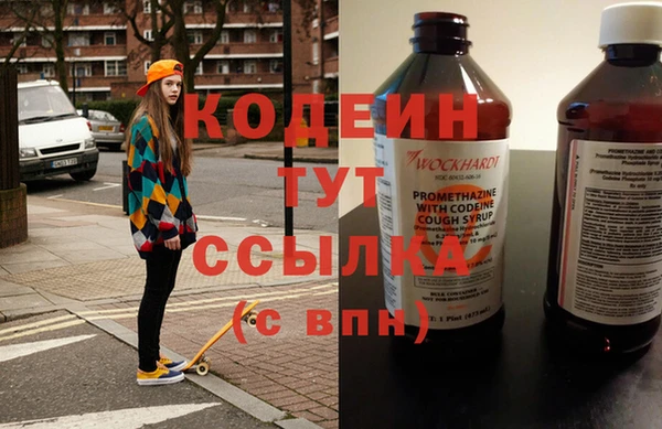 кокаин колумбия Остров