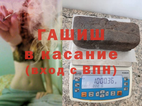 кокаин VHQ Нягань