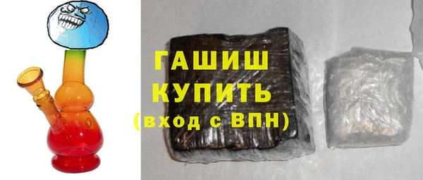 прущая мука Няндома