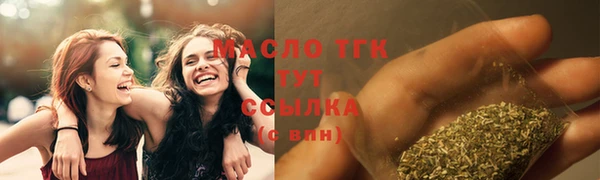 кокаин VHQ Нягань