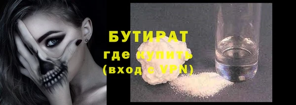 кокаин премиум Нязепетровск