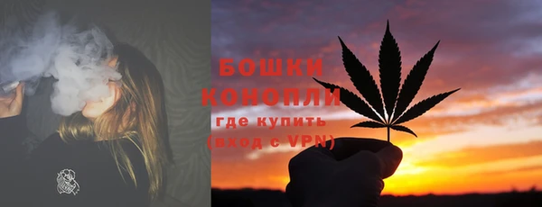 кокаин премиум Нязепетровск