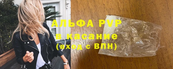 2c-b Осташков