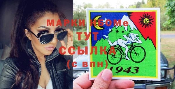 кокаин колумбия Остров