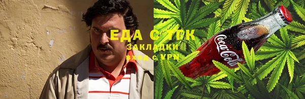 кокаин колумбия Остров