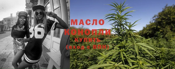 прущая мука Няндома