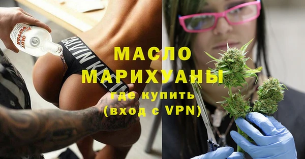 кокаин премиум Нязепетровск