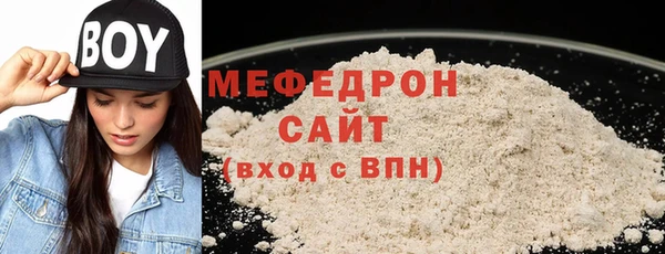 2c-b Осташков