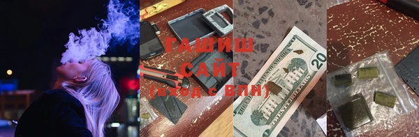 кокаин VHQ Нягань