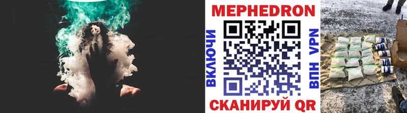 Меф  Щёлково