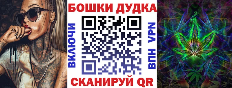 МАРИХУАНА гибрид  ссылка на мегу как войти  Щёлково 